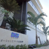 Отель Longvacation Okinawa 307, фото 1