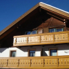 Отель Haus Walter, фото 10