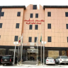 Отель Rest Night Hotel Suites - AL Ta`awon-Hussin bin Ali, фото 1