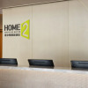 Отель Home2 Suites By Hilton Wuhu Jiujiang, фото 23