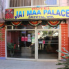 Отель Jai Maa Palace, фото 14
