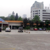 Отель Qing Yuan Gao Pin Hui Bai Lao Hui Superior Spa Villa, фото 9