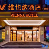 Отель Vienna Hotel (Quanzhou Hui'an Dahongpu Branch), фото 10