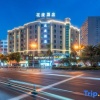 Отель Huadu Hotel, фото 10