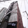 Отель G7 Hotel, фото 1