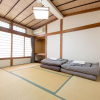 Отель meinn HANAMAKI - Hostel, фото 8