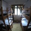 Отель Rightminded Travelling Hostel, фото 9