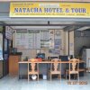 Отель Natacha Hotel, фото 19