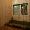 Отель Family Ryokan Kawakyu with Showa Retro, Private Hot Spring, фото 49