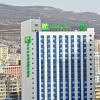 Отель Holiday Inn Express Tianshui City Center, an IHG Hotel, фото 20