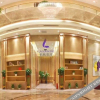Отель Lavande Hotels· Kuitun Center Park, фото 15