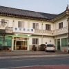 Отель Gyeongju Dongsung Youthtel, фото 2
