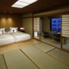 Отель Takanawa Hanakohro - in Grand Prince Hotel Takanawa, фото 18