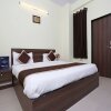 Отель Aditya Hotel, фото 11