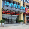 Отель City Comfort Inn Yichang Sanxia Airport, фото 6