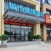 Отель City Comfort Inn (Yichang Sanxia Airport) в Ичане
