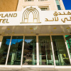 Отель Holyland Hotel, фото 18