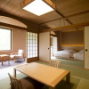 Отель Kuriyasuizan, фото 5
