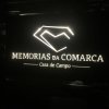 Отель Memorias Da Comarca в Арганиле