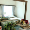 Отель Okinawan. Sweet Home.T-8, фото 10