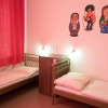 Отель Hostel Blues, фото 16