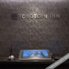 Отель Toyotomi Inn Nambakozu, фото 26