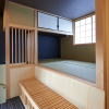 Отель Sim's Cozy Guesthouse, Kyoto, фото 6