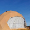 Отель Clear Sky Resorts - Grand Canyon - Unique Sky Domes, фото 2