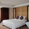 Отель Zhengzhou Yuehai Hotel, фото 18