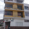 Отель The Quito Guest House with Yellow Balconies, фото 19