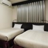 Отель Izutsu Hotel Kyoto Kawaramachi Sanjo в Киото