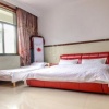 Отель Tonglu Yaolin Impression Taoyuan Farm Stay, фото 23