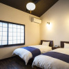 Отель Kyoyadoya Gunjoan, фото 4