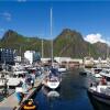 Отель Fast Hotel Lofoten, фото 21