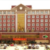 Отель Golden Coast Hotel, фото 7