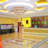 Отель Nanyitian Hotel, фото 14