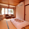 Отель Akasawa Onsen Ryokan, фото 5
