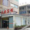Отель Xinyang Weilai Hotel, фото 11