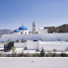 Отель Katikies Garden Santorini - The Leading Hotels Of The World в Санторини