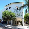Отель Jaroje Chahue, фото 1