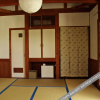Отель Yadoya Takenoko (Taketomijima), фото 4