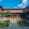 Отель Yishu Ancient House, фото 16