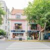Отель Fen Shikumen House Sinan Rd Shop, фото 20
