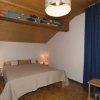 Отель Crans Montana Cervin 35, фото 6