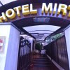 Отель Mirti, фото 34