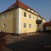 Отель Ferienwohnungen Leipzig Süd, фото 1