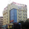 Отель Home Inn Weihai Shichang Avenue в Вэйхаи