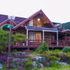 Отель Damyang Geumsungsansung Pension, фото 14