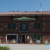 Отель La Colombara - Trattoria e Camere в Монтеу-да-По
