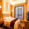 Отель Jinlong Grand Hotel-Hanzhong, фото 5